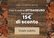 salmaa_1983_88